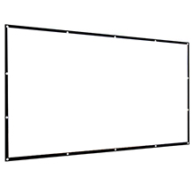 P-JING projector screen