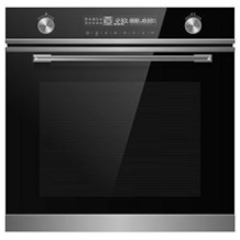 integrated oven